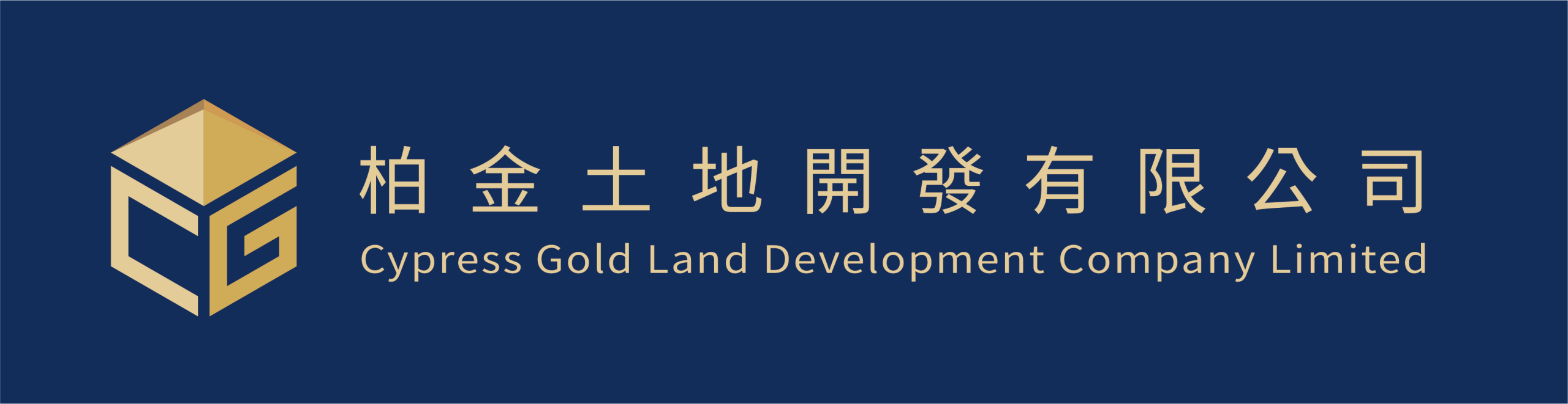 柏金開發_改LOGO+配色_05